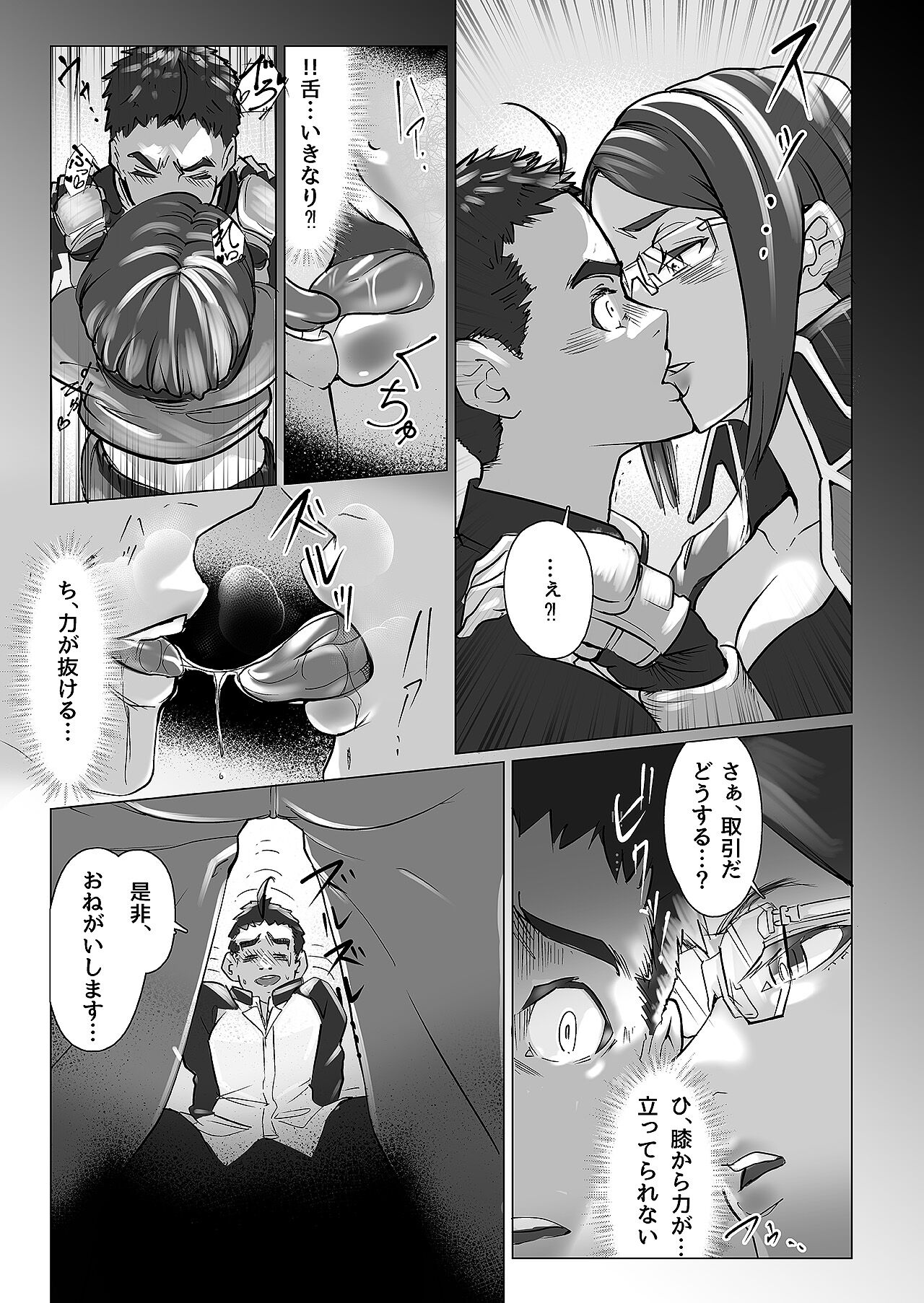09