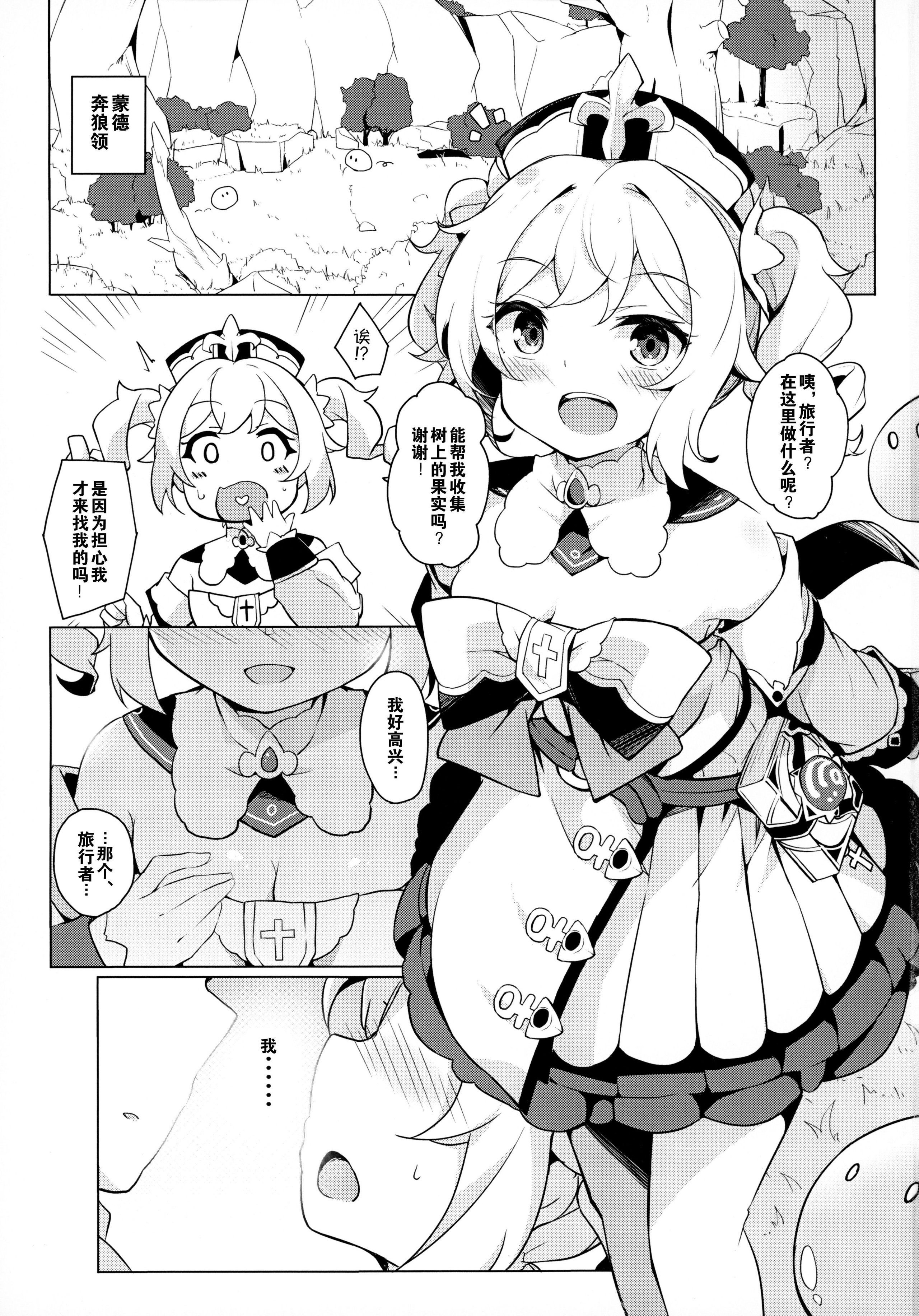 02