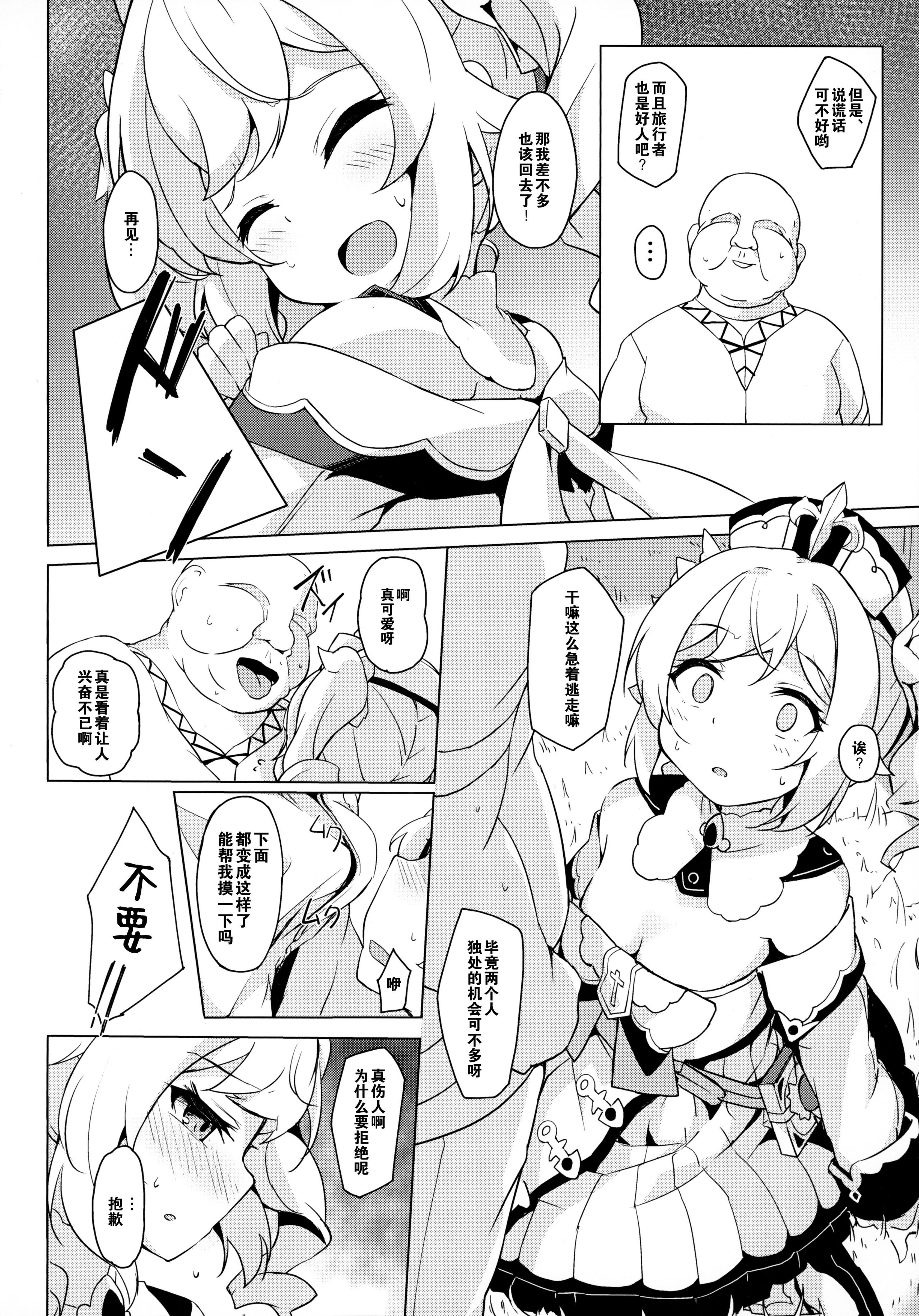 05
