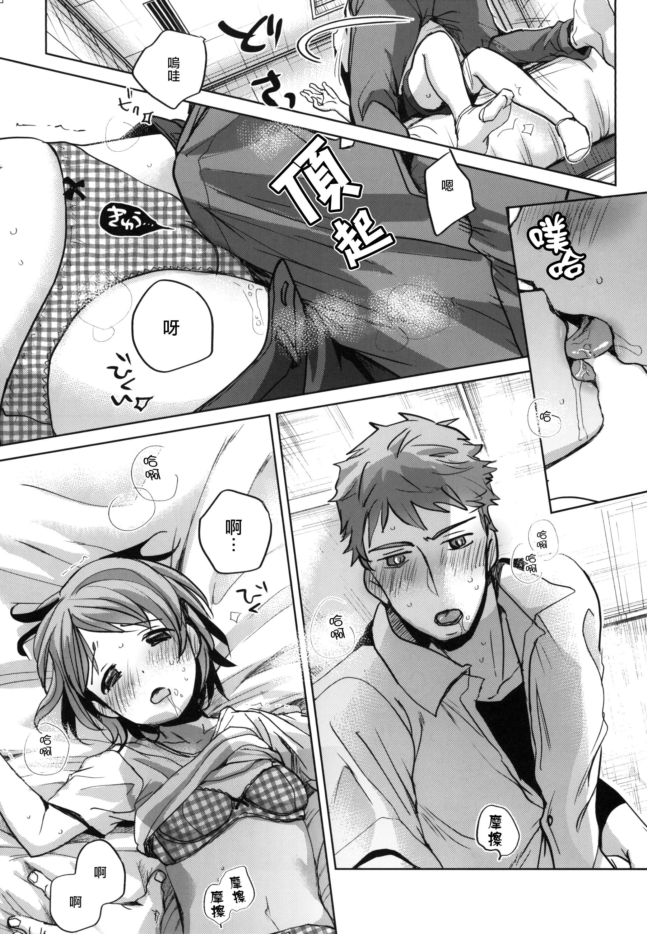 015