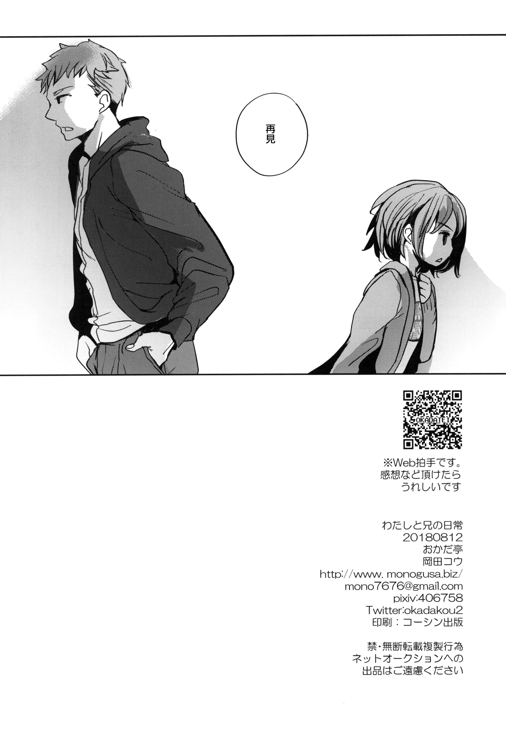 042