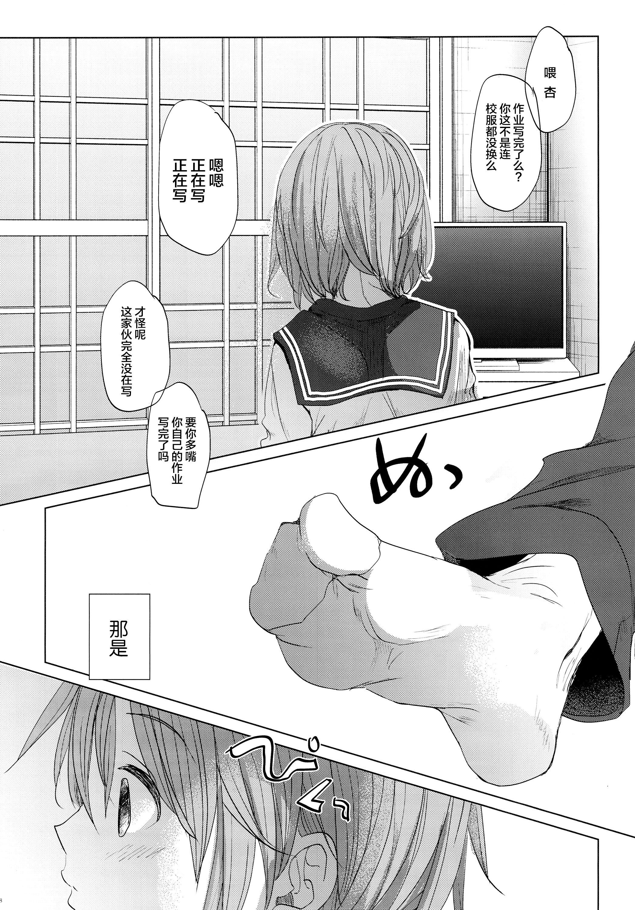 053