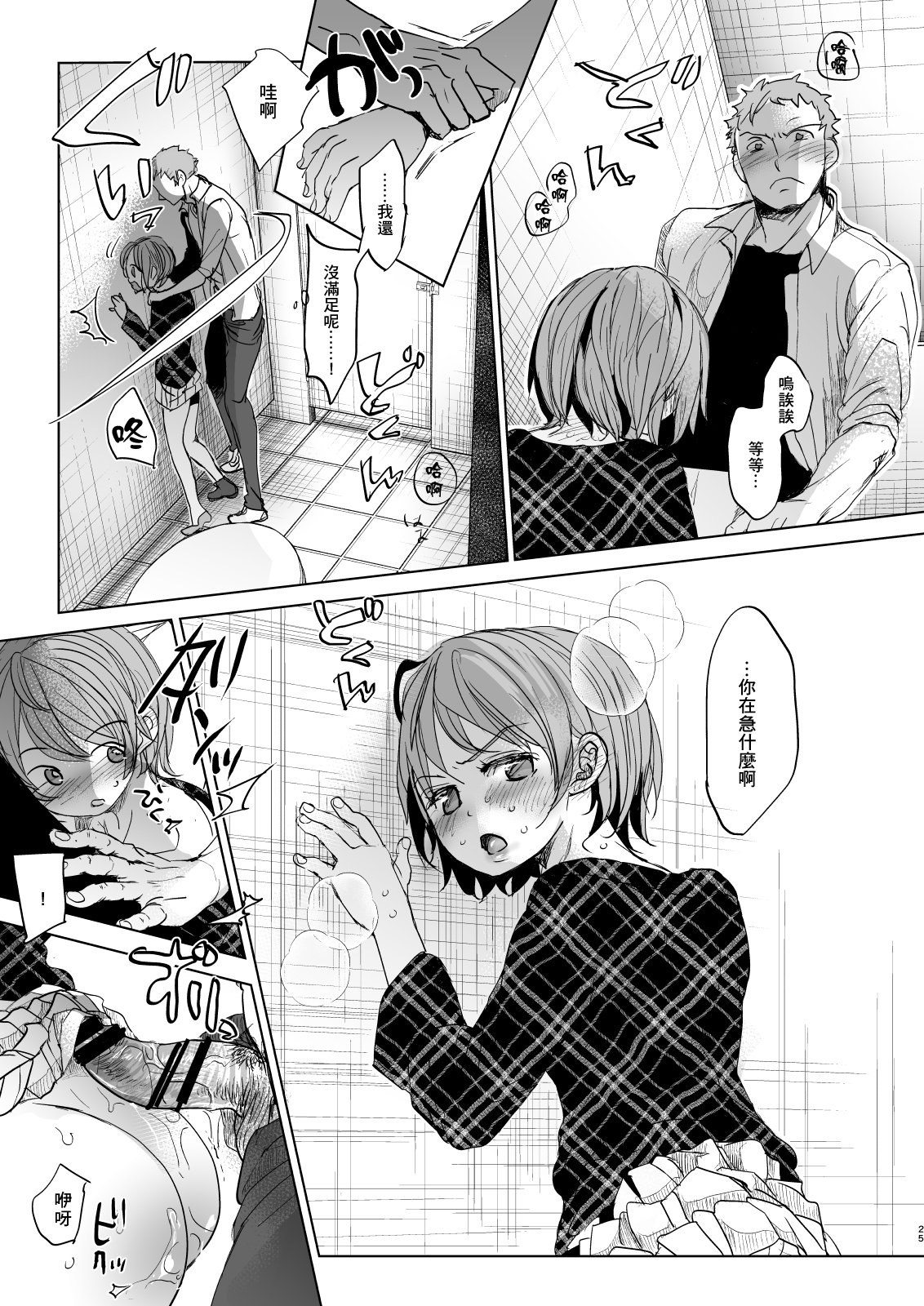 115