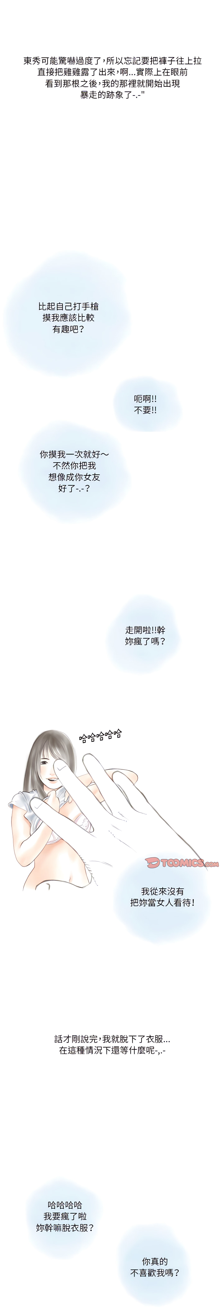 28_10