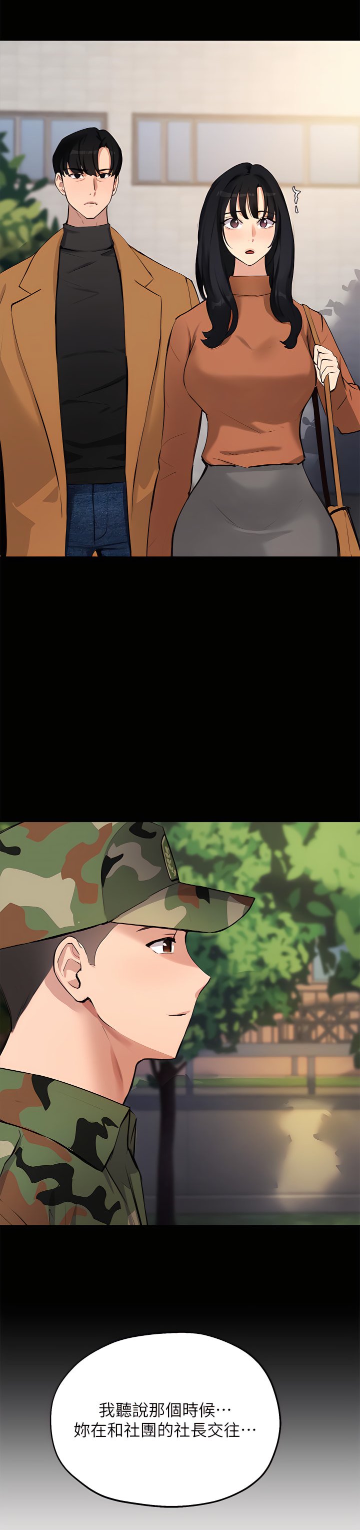 53_07