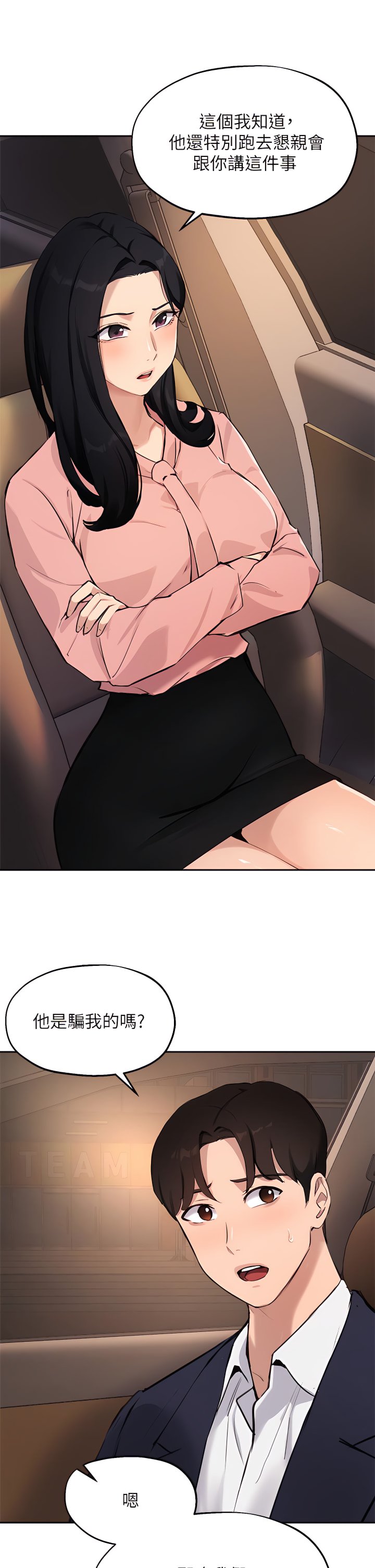 53_09