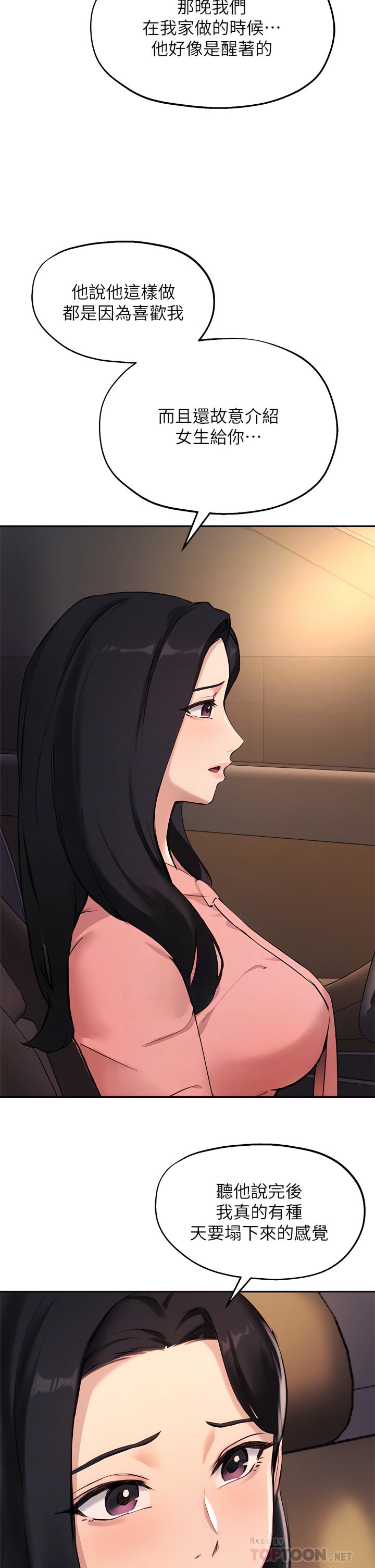 53_10