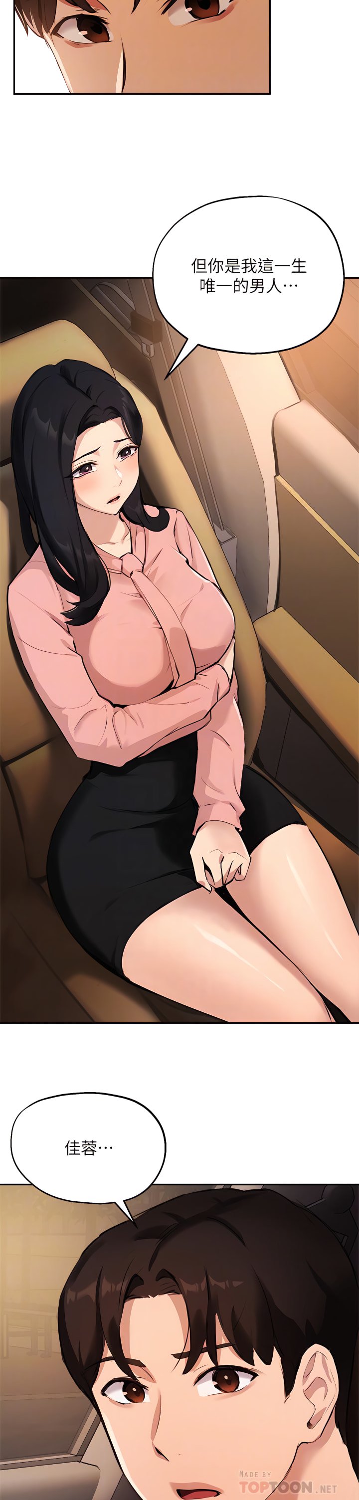 53_18