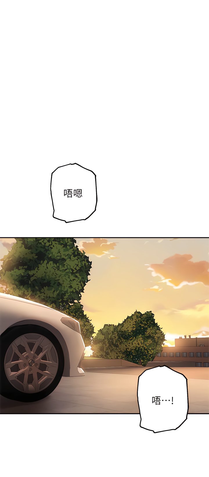 53_20