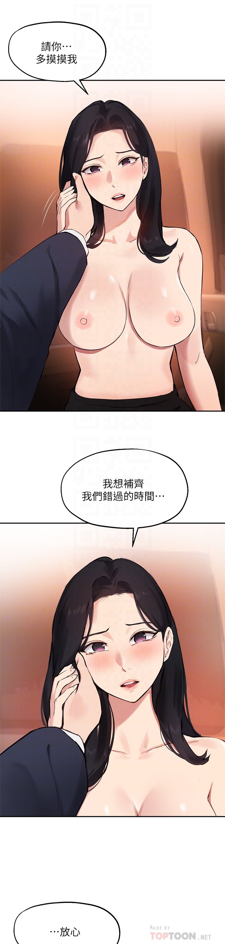 54_14