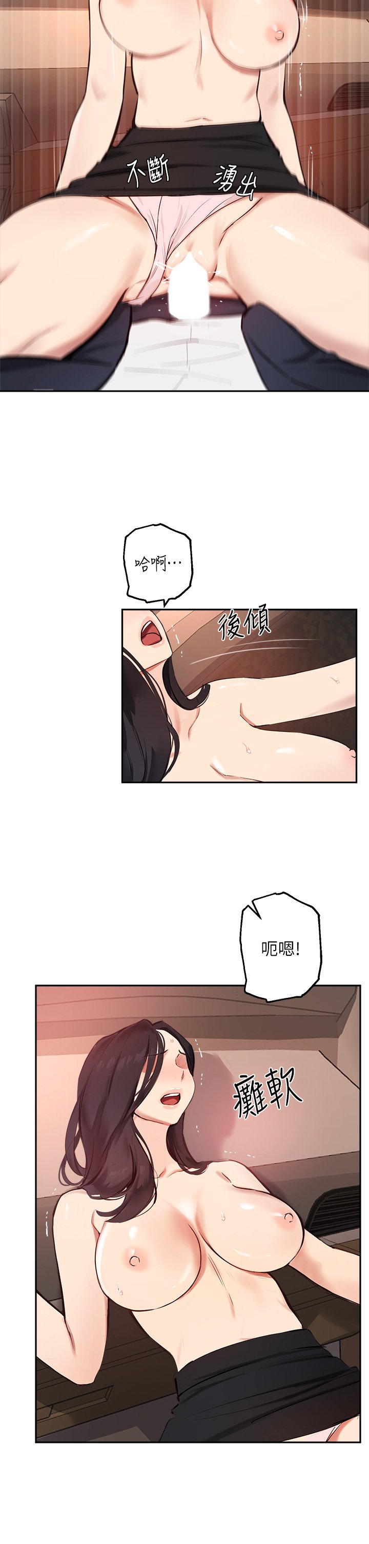 54_23