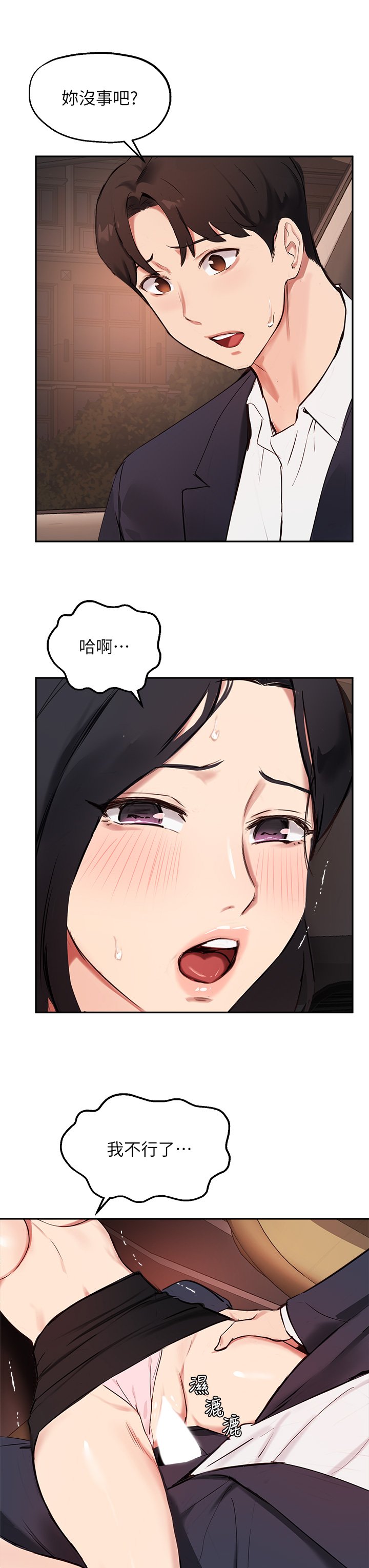 54_24