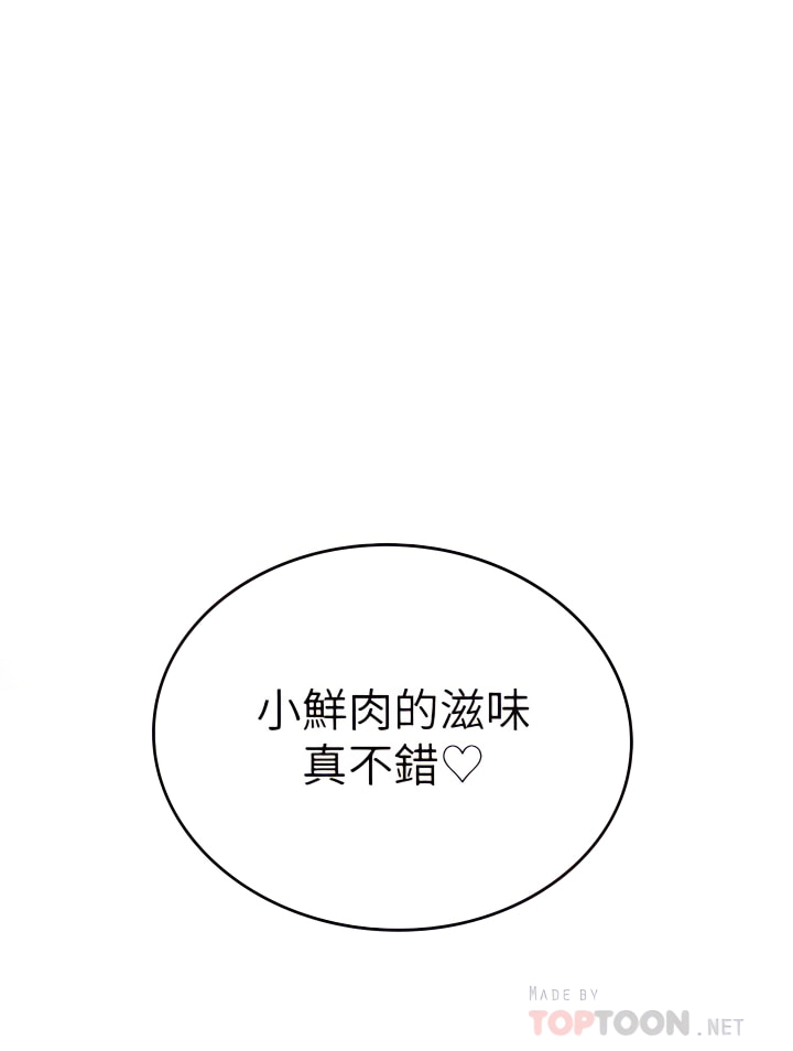 04_06