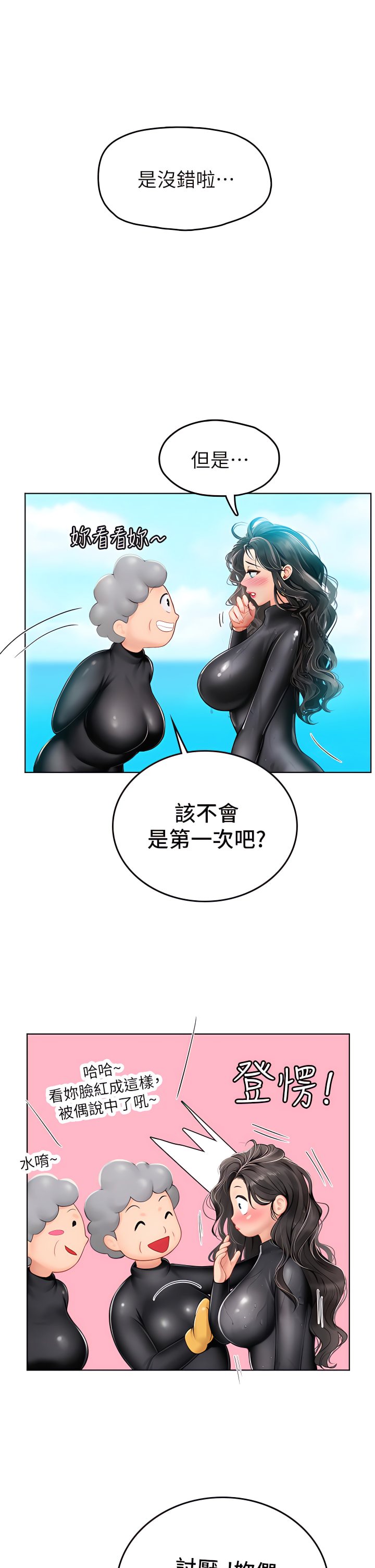 05_37
