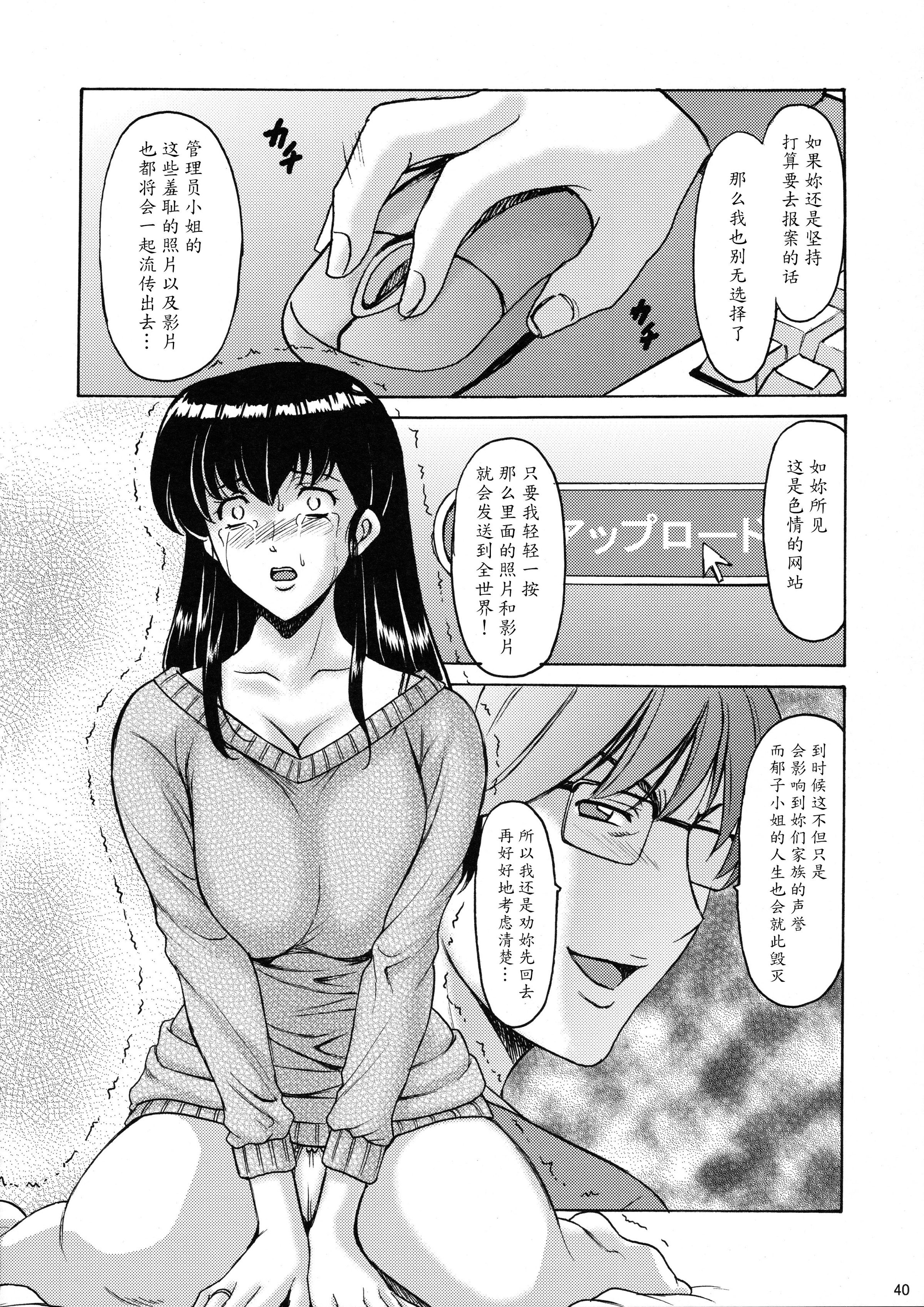 082