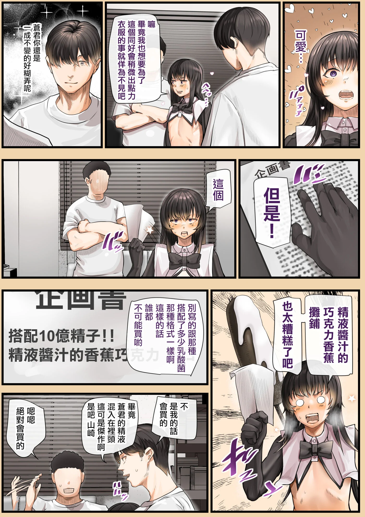 04