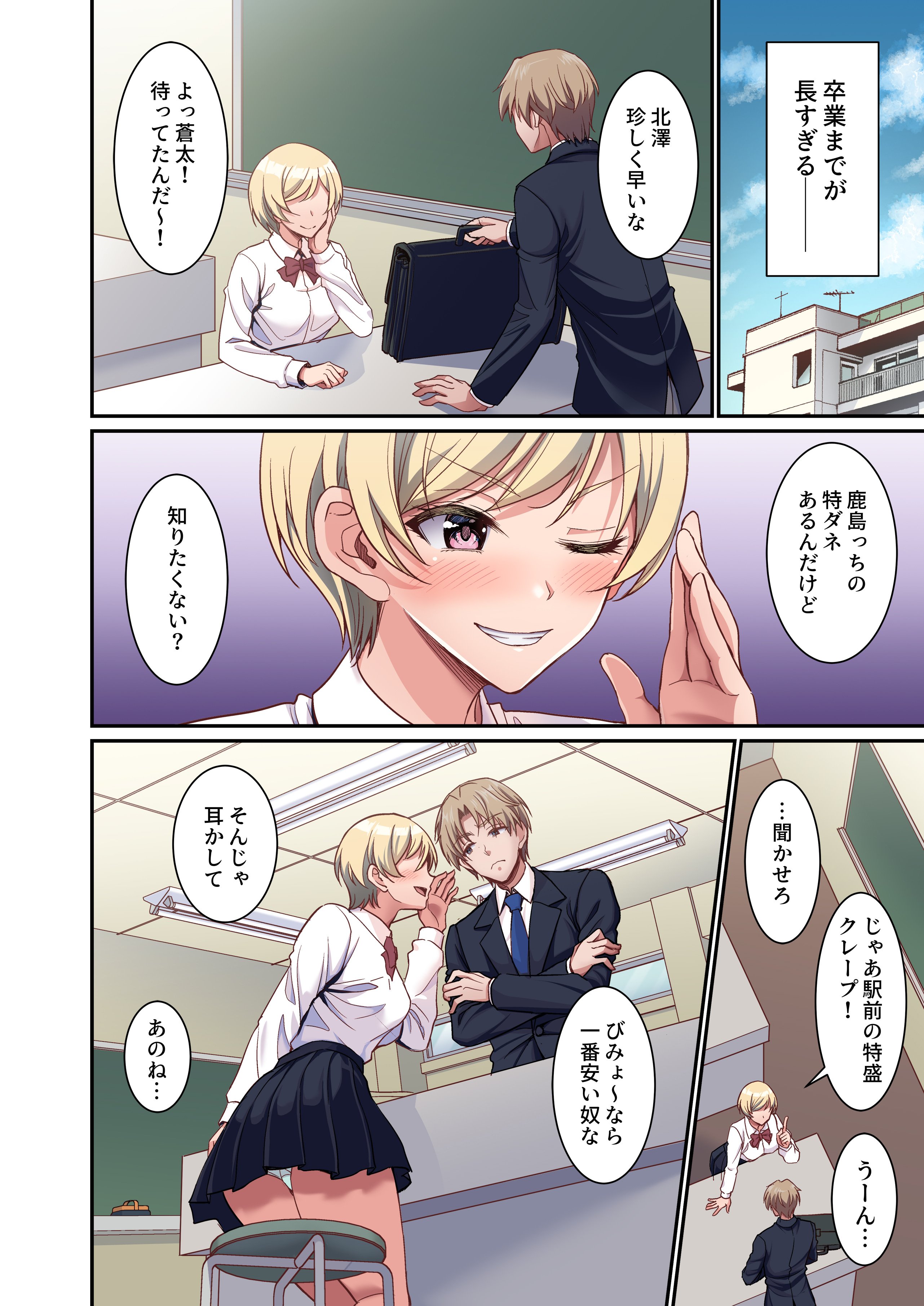 07