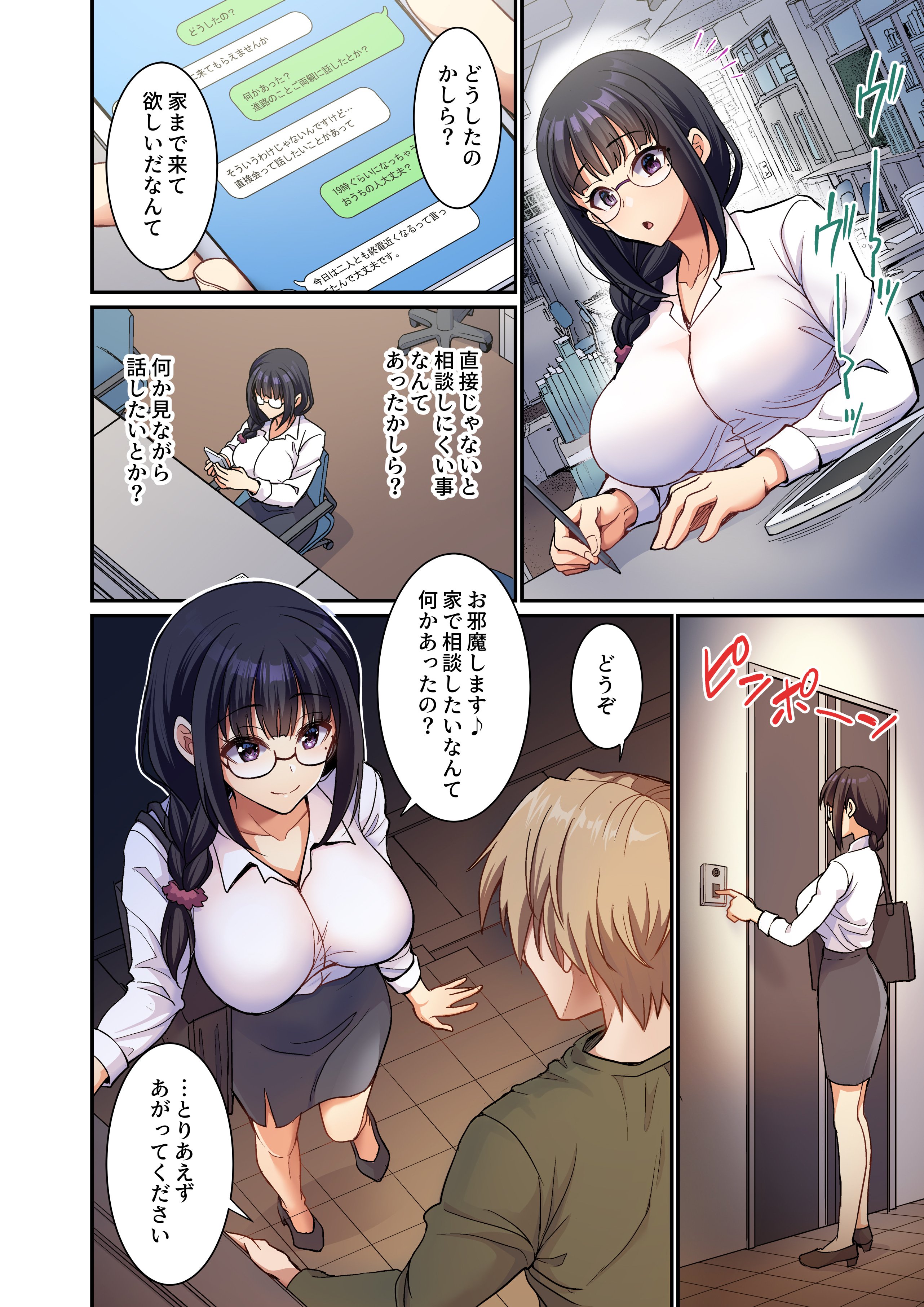 09