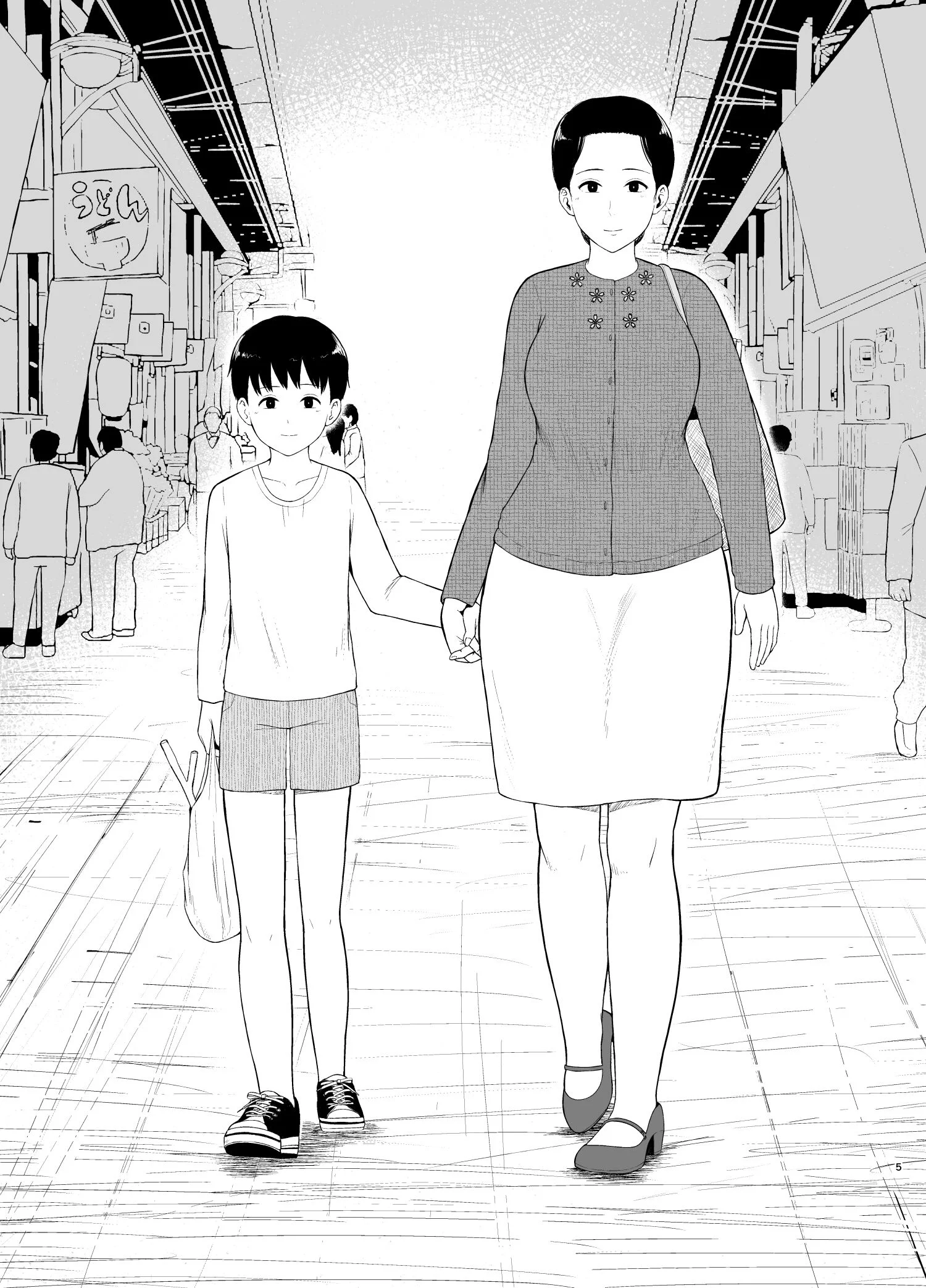 05