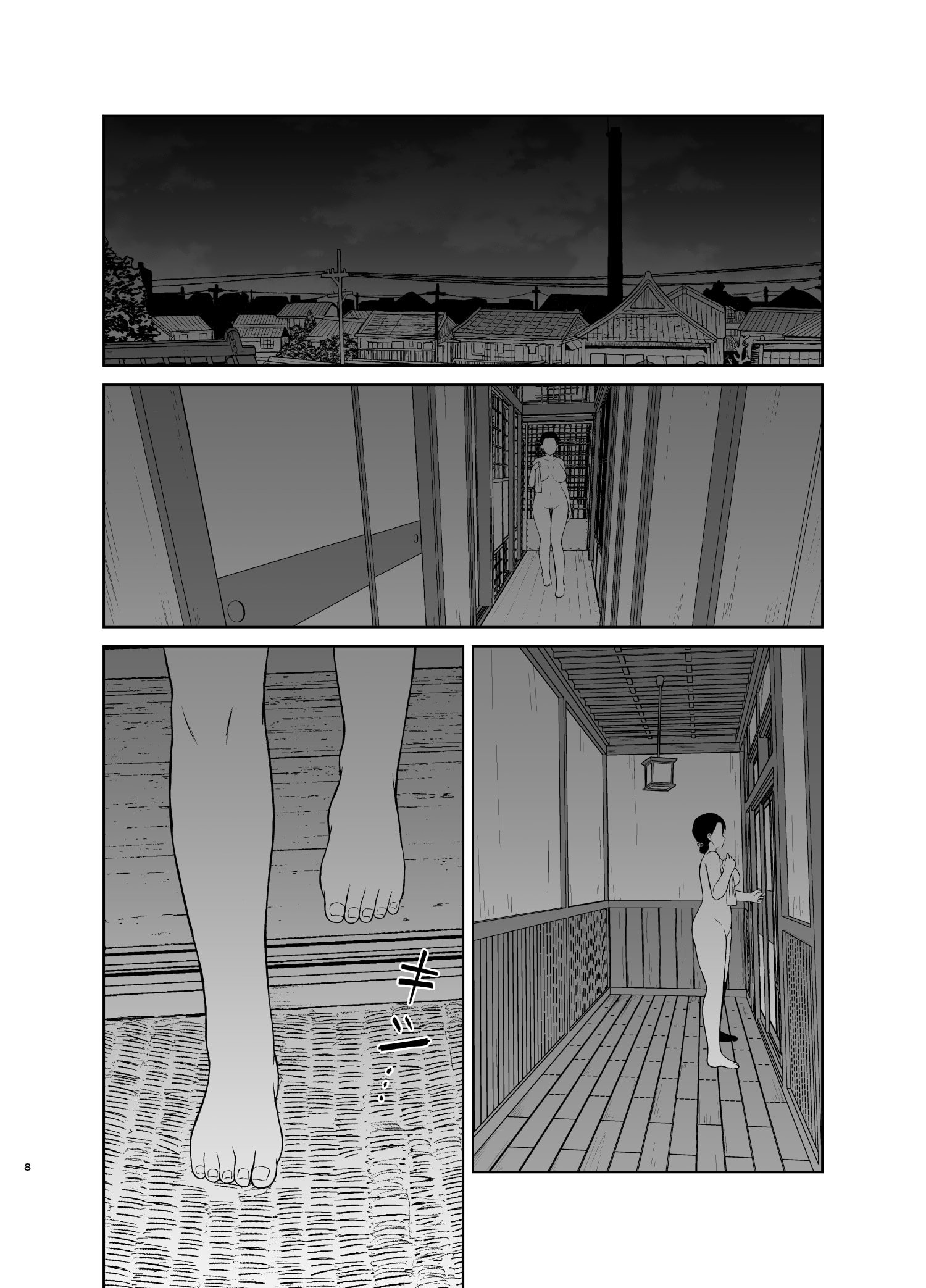 08