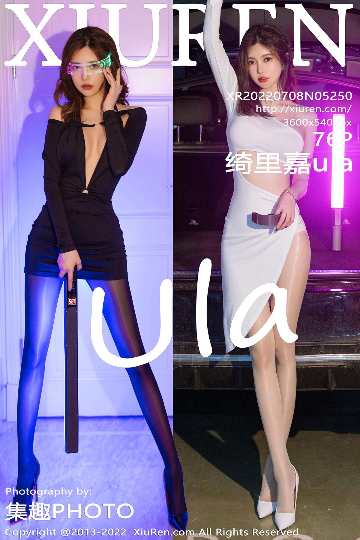 XIUREN-No.5250-Ula-Qi-Li-Jia-MrCong.com-077