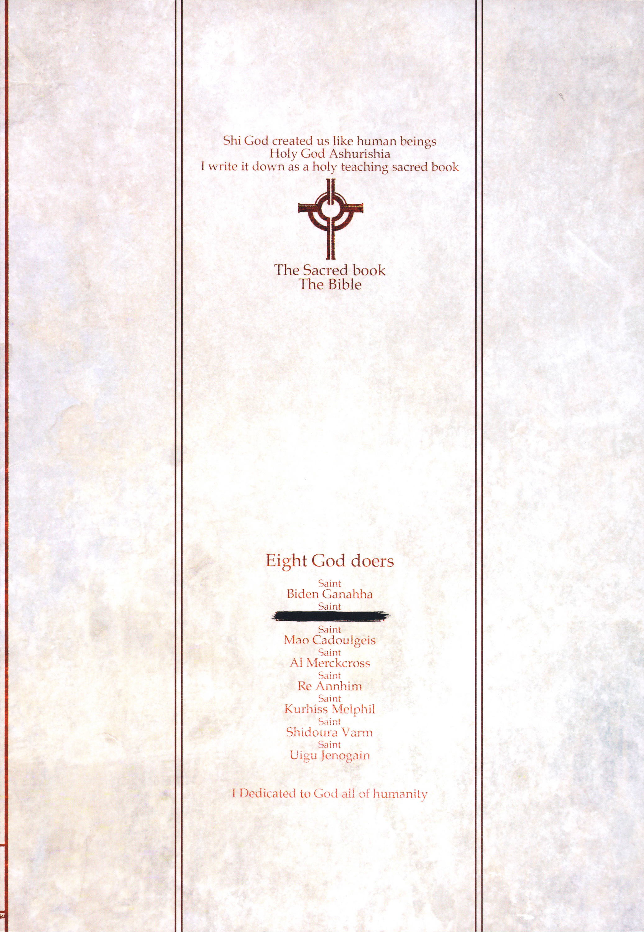 sacredbook3_060