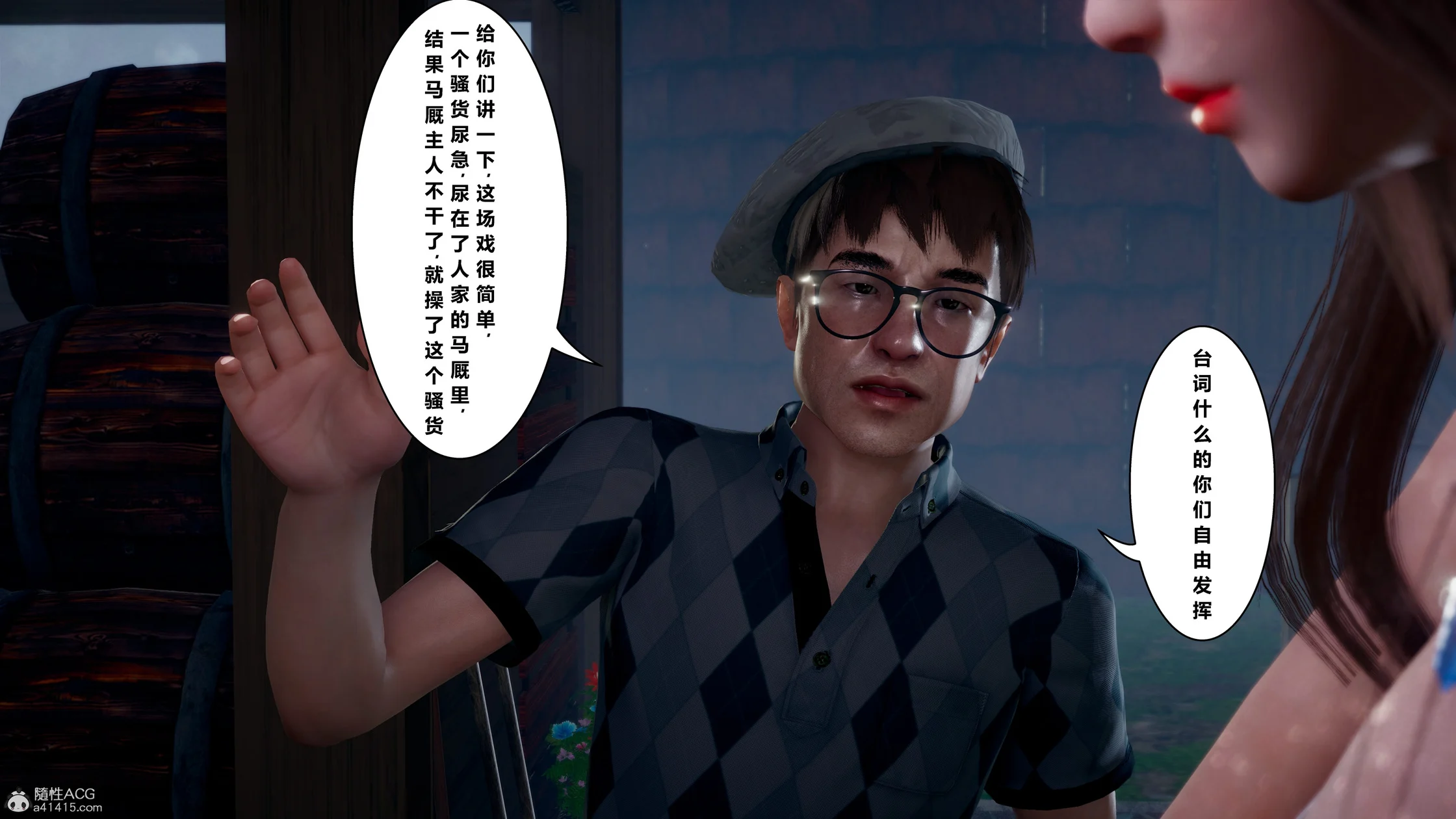 0040