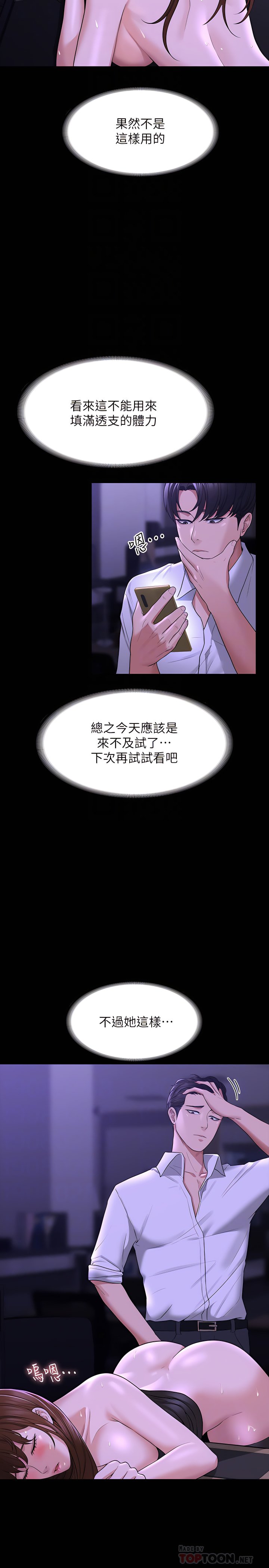 34_10