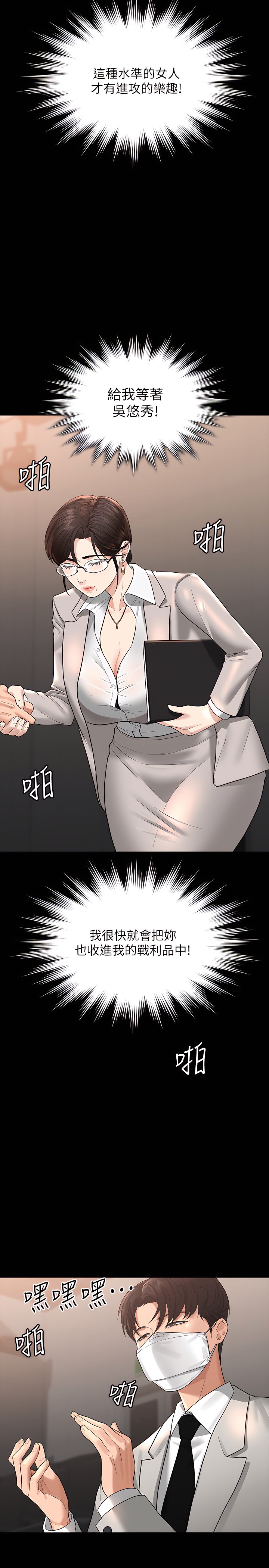 34_23