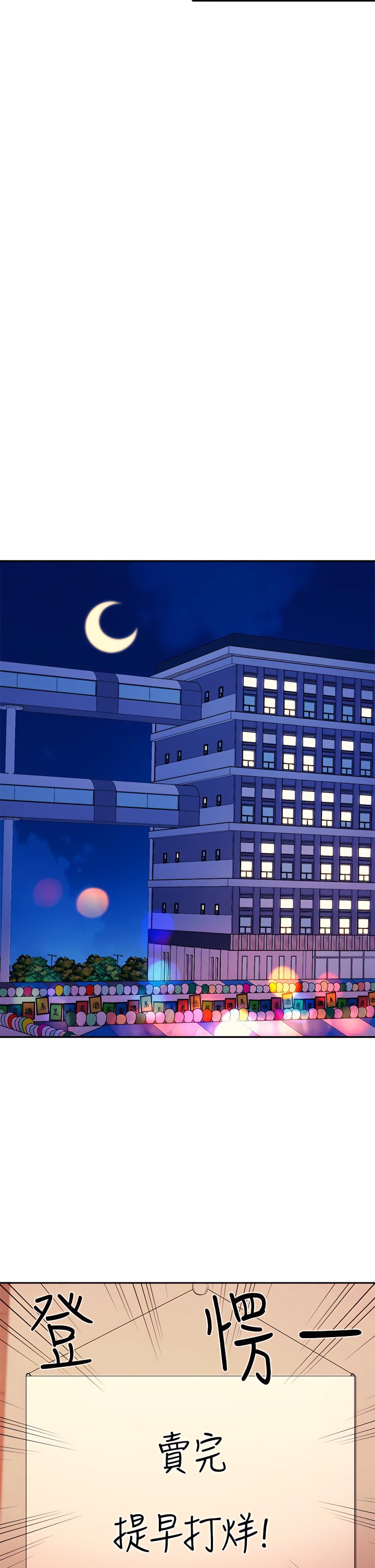 48_33