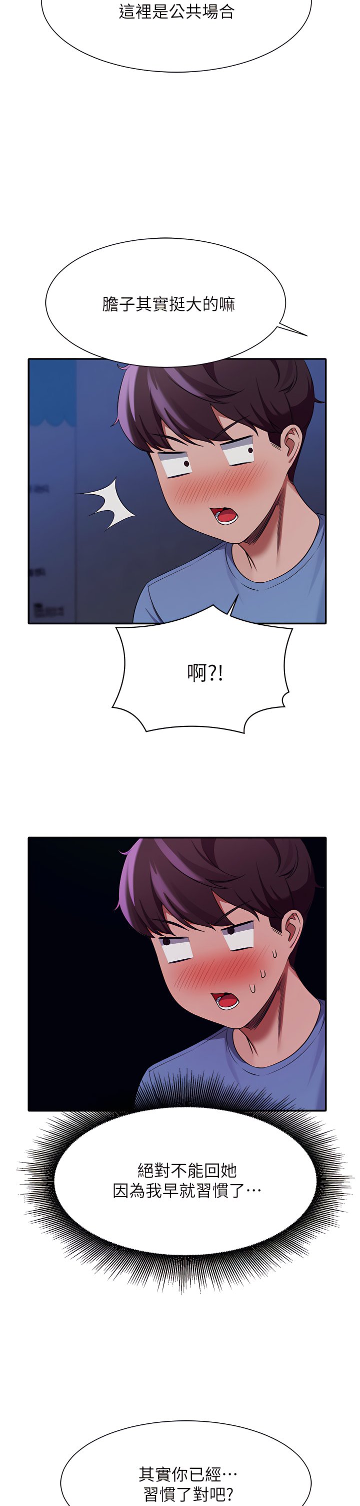 49_20