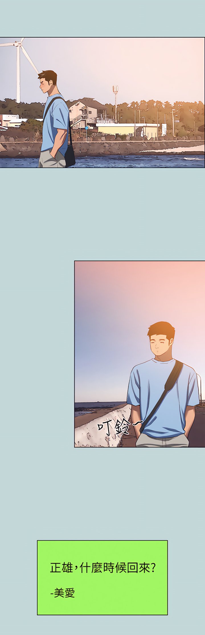 83_07