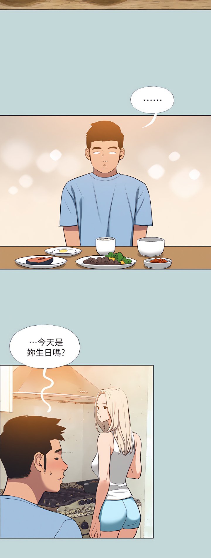 83_11