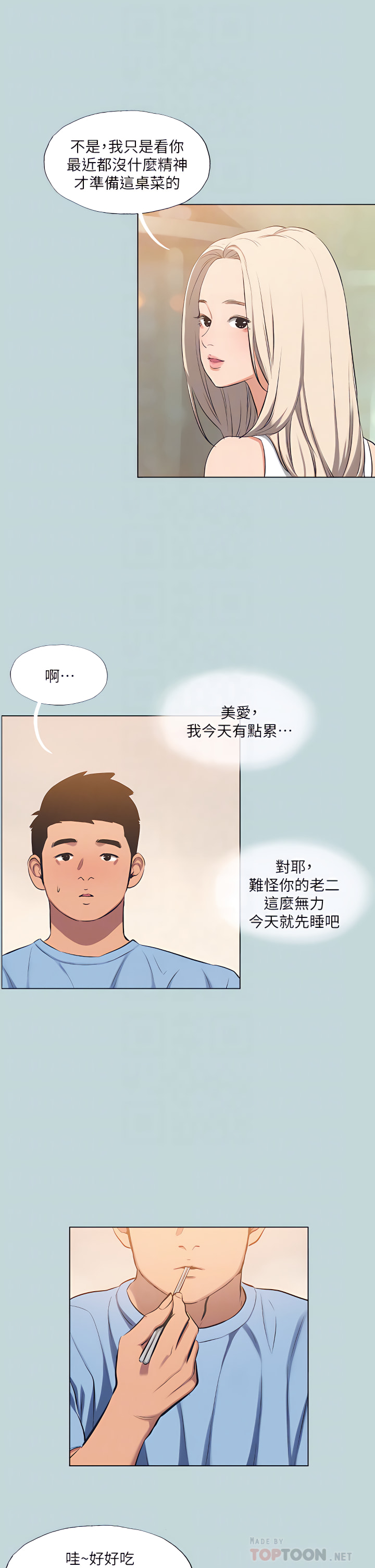 83_12