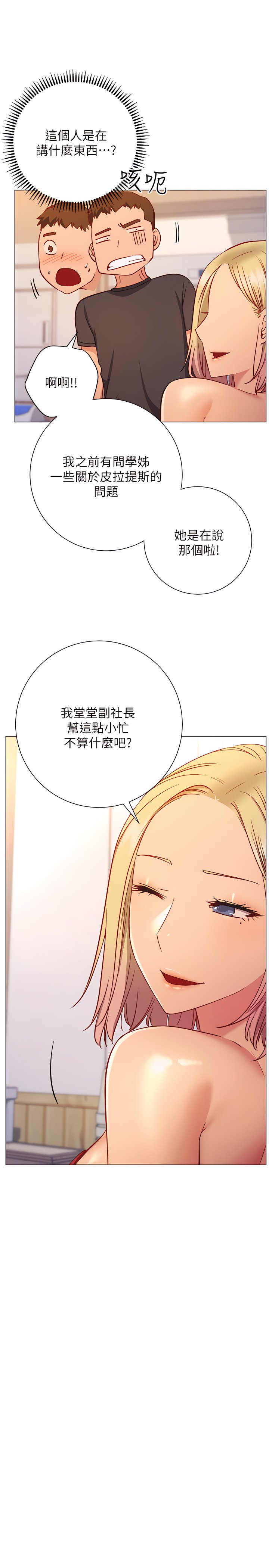 26_26