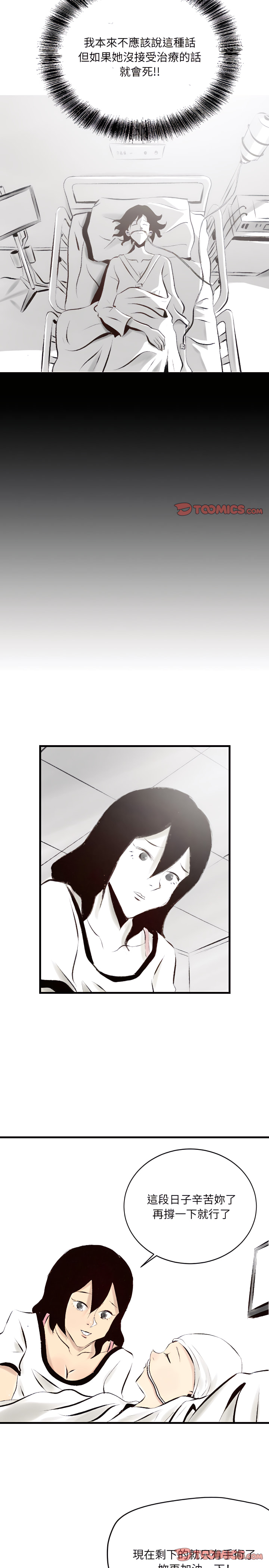 19_03