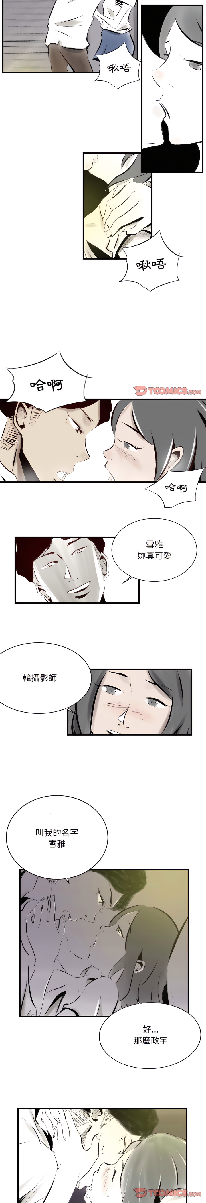 19_05