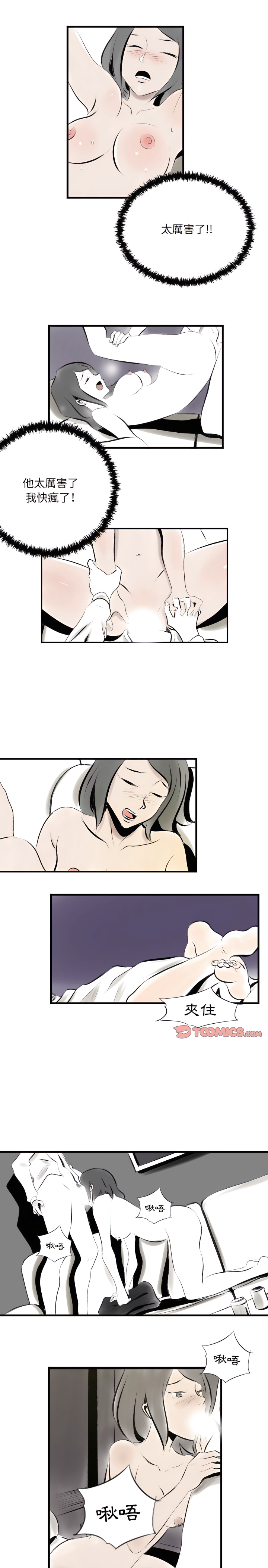 19_10