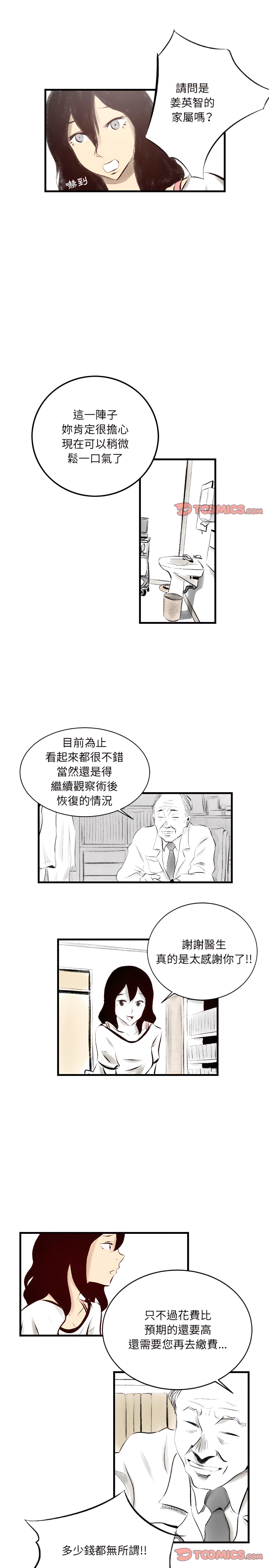 20_05