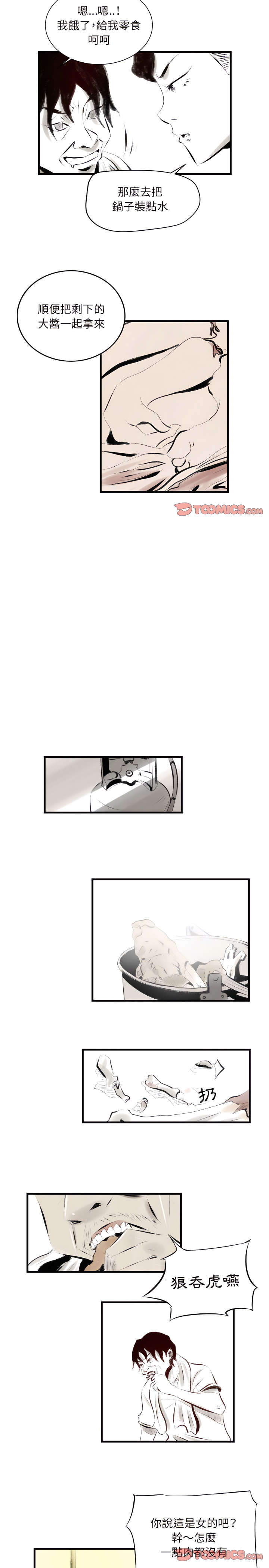 20_09