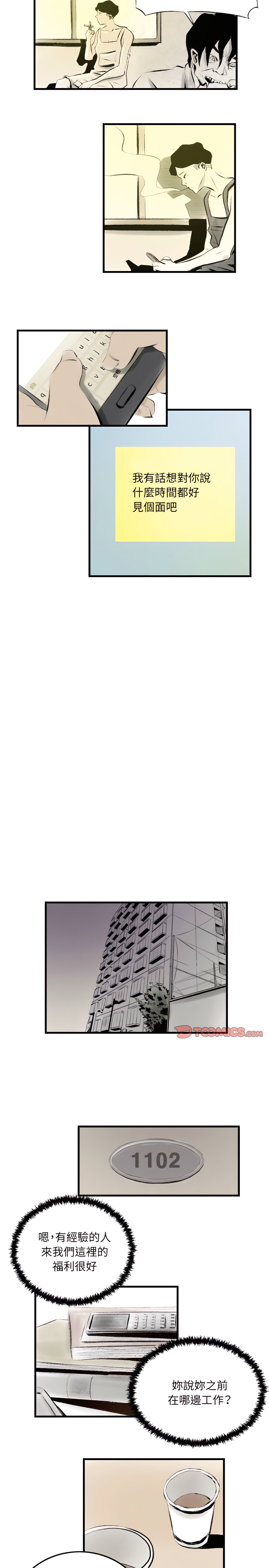 20_10