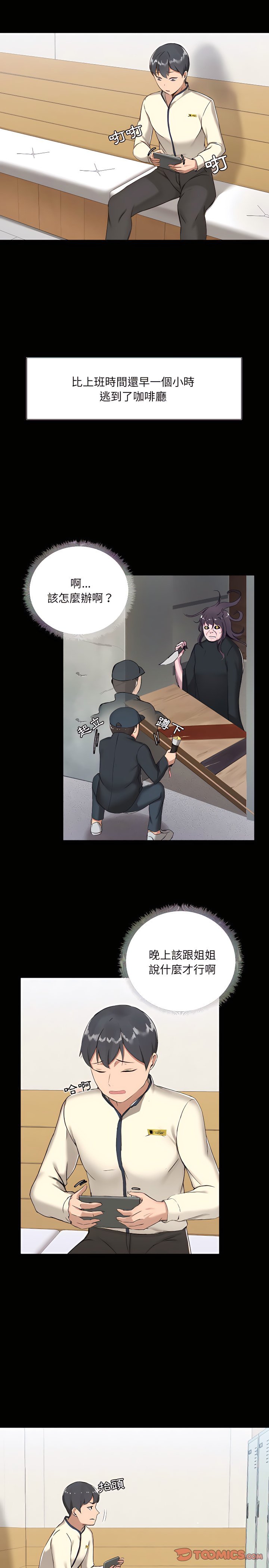 07_22