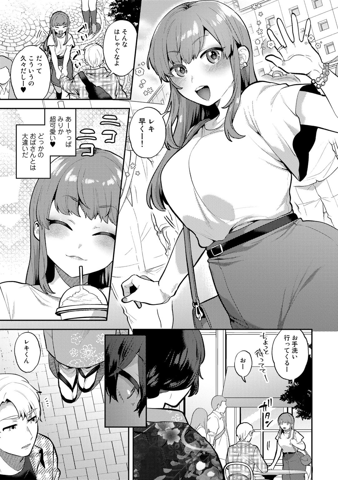 021