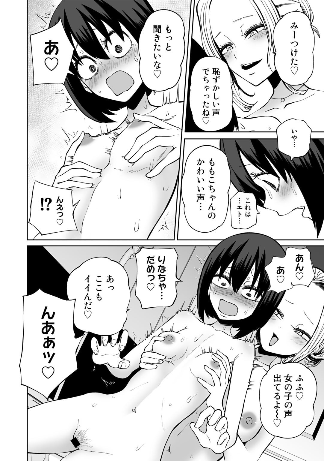 036