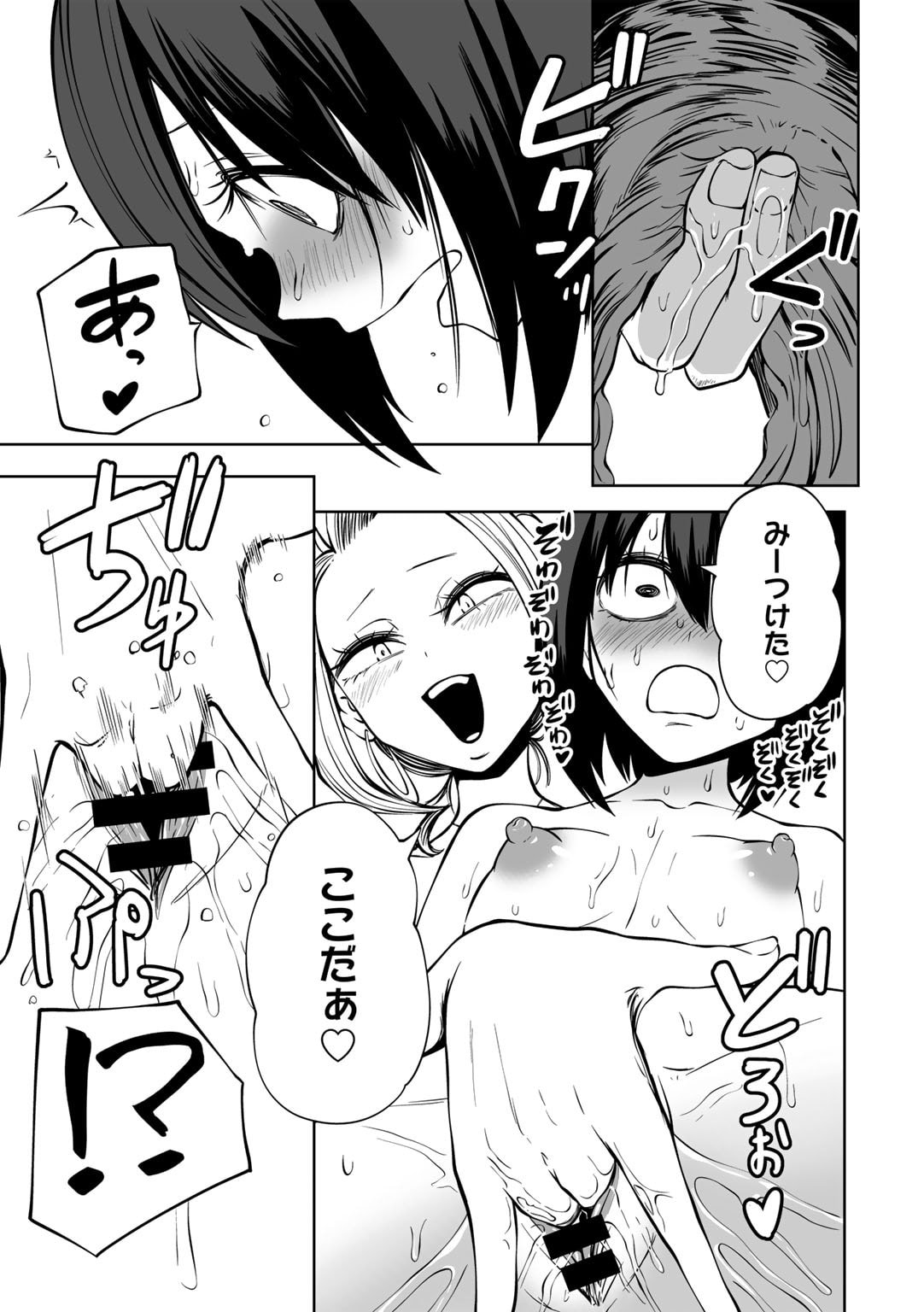 045