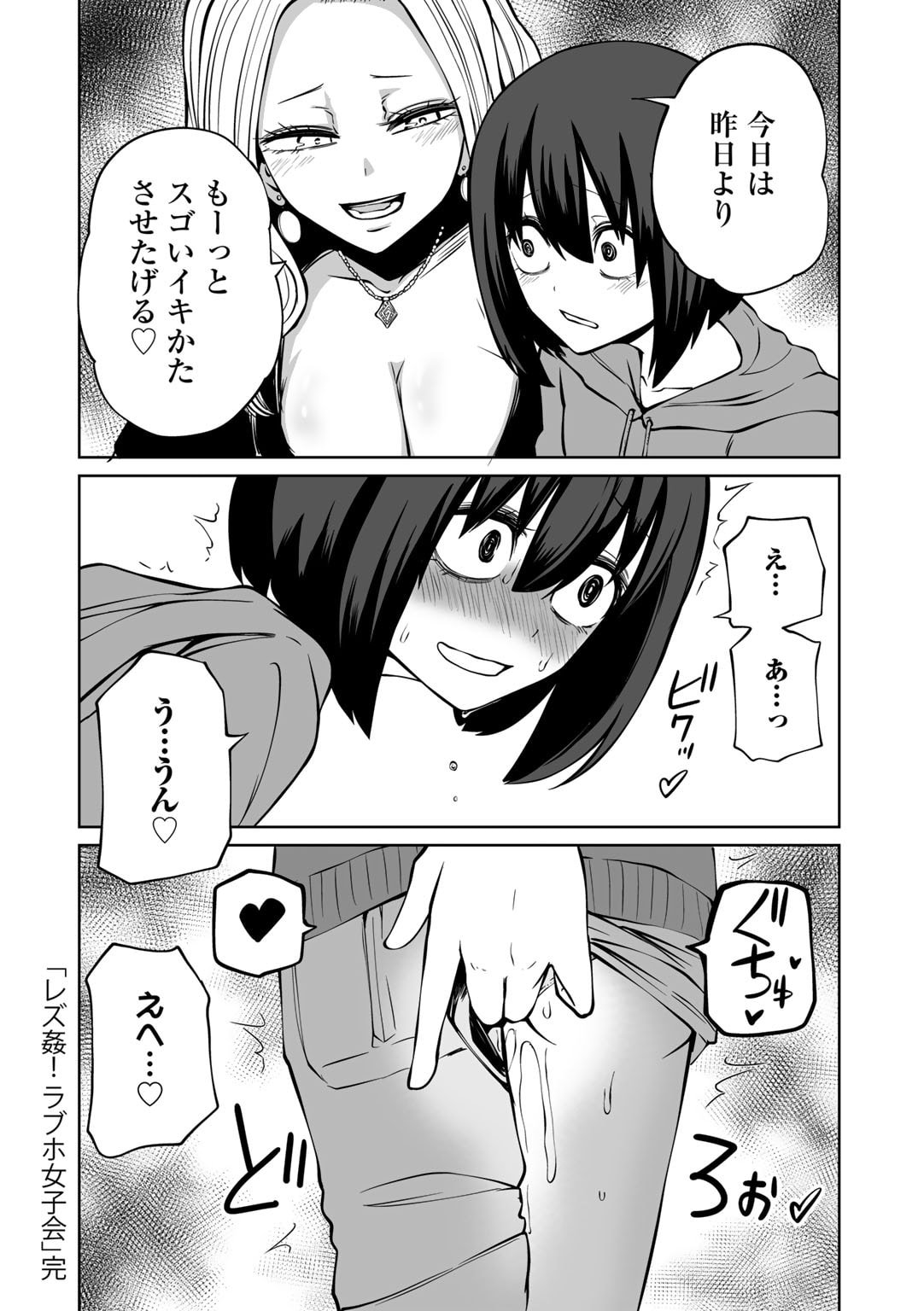 052