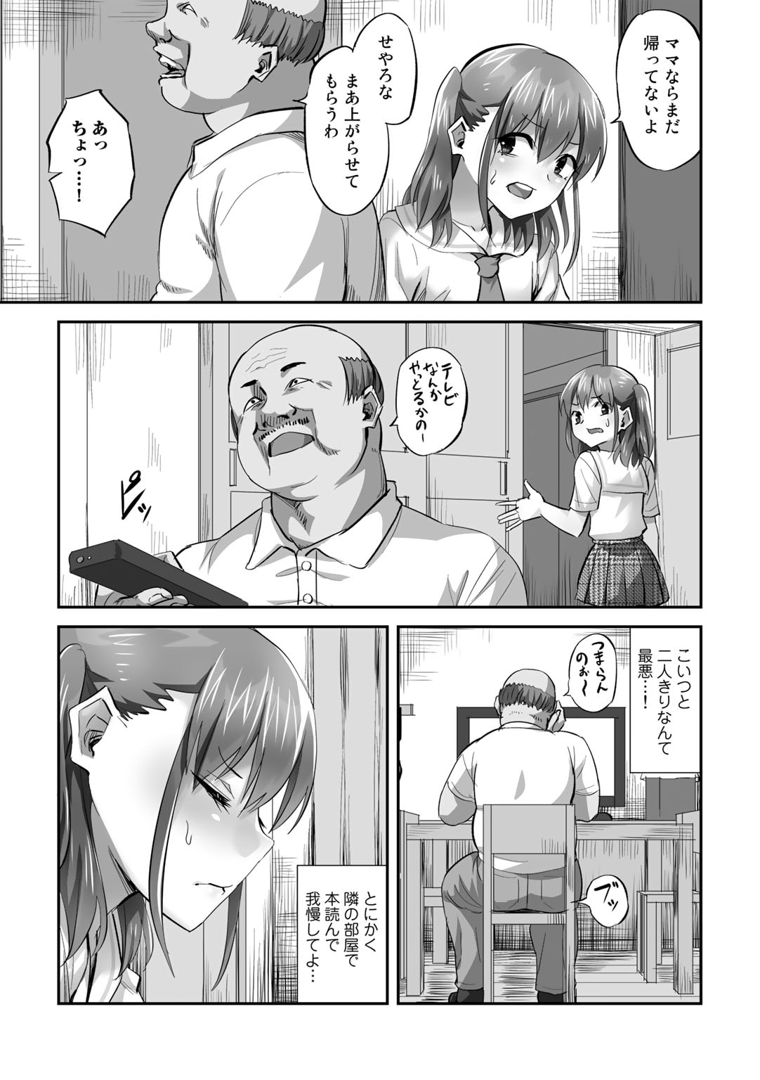 059