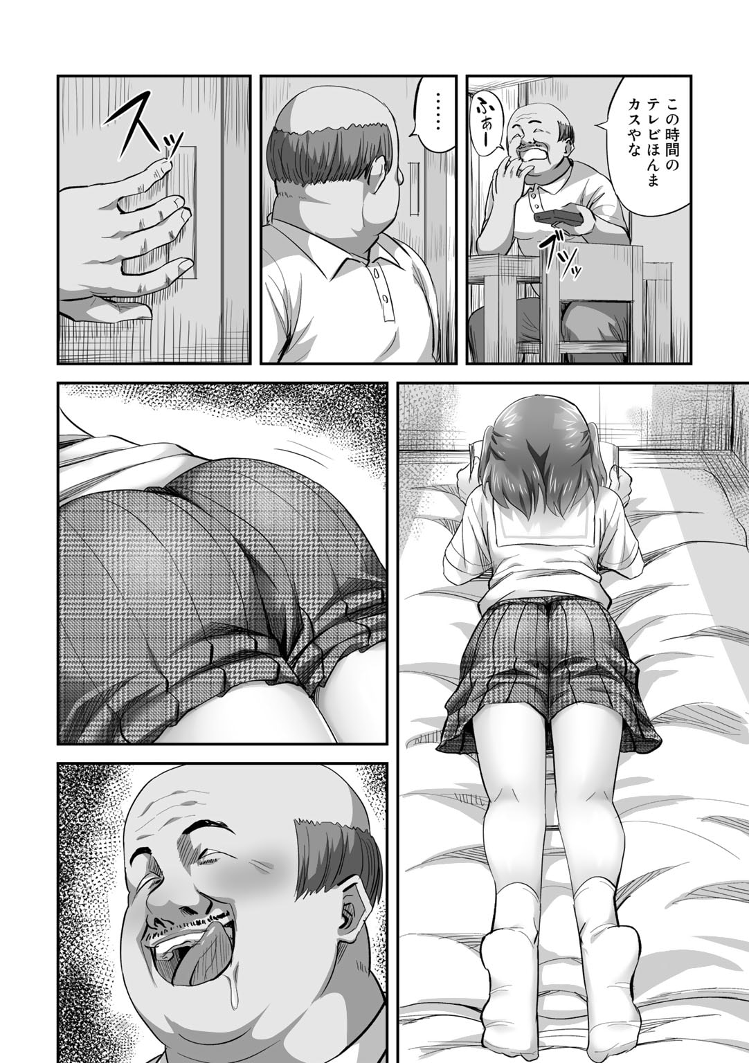 060