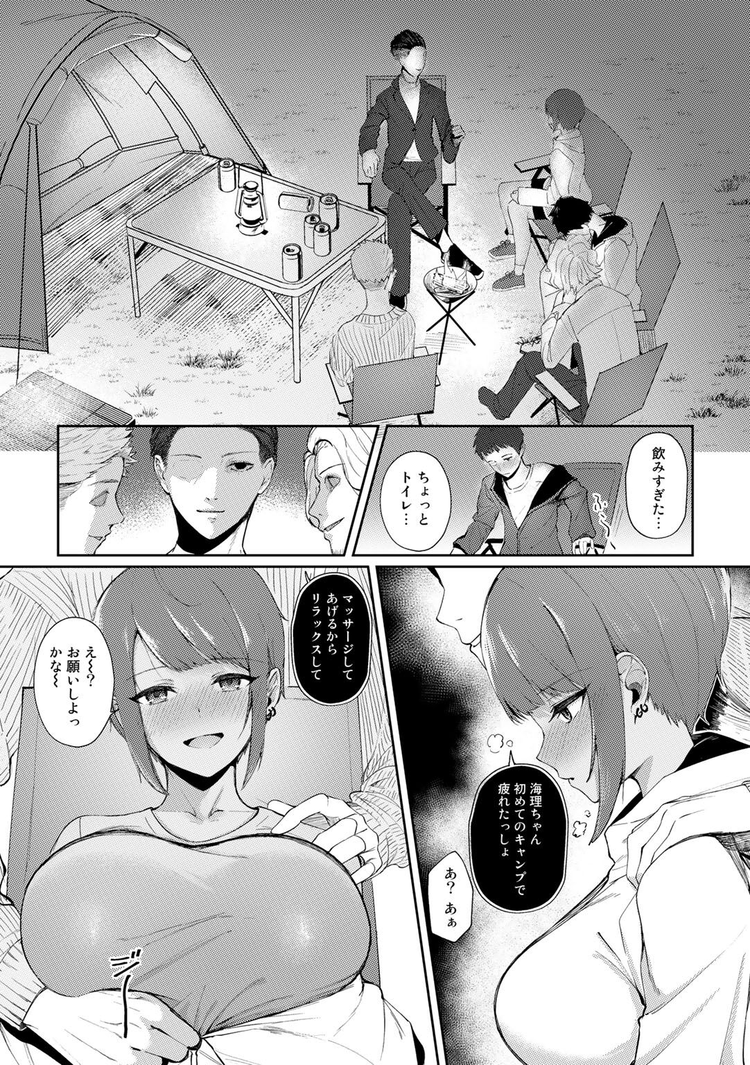 103