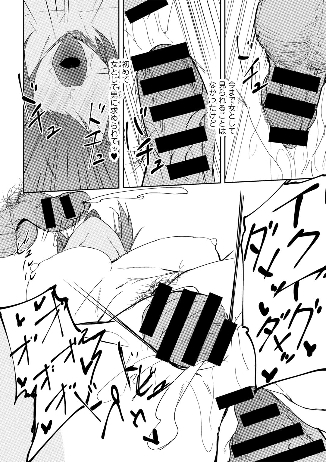 118